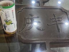 -庆丰包子铺(青龙桥店)
