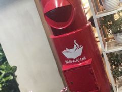 -猫的天空之城概念书店(束河店)