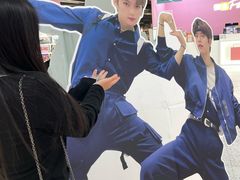 -微店Park(上海静安大悦城店)