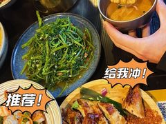 -西南政法大学(渝北校区)