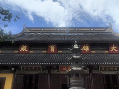 -西园戒幢律寺