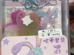 -一朵一果(南锣鼓巷店)