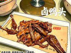 -花中城·杭帮菜·粤菜·海鲜火锅(清泰街店)
