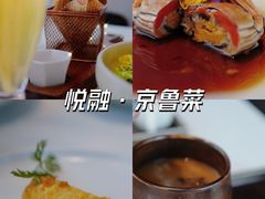 -悦融·京鲁菜·露台花园(安定门店)