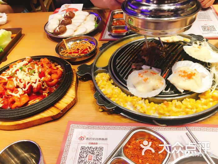 青瓦炭韩潮烤肉(群光广场店)-图片-武汉美食-大众点评网