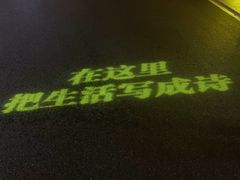 -湘湖金融镇