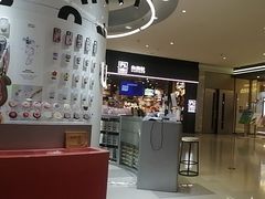 -天河领展广场