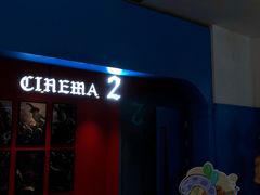 -完美世界影城(昆明翡翠湾店)
