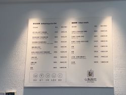 -小梨·OndaPro·专业脱毛连锁机构