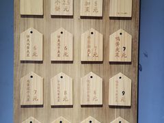 -三兄弟高炉烧饼