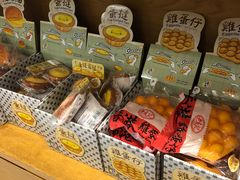 -LOG-ON(朗豪坊店)