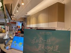 -Pantry's Best派悦坊蛋糕(K11购物艺术中心店)