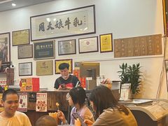 -周大娘牛乳(旧寨古村总店)