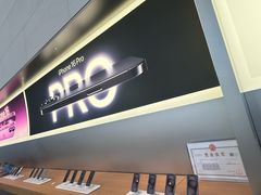 -Apple零售店(华贸购物中心店)
