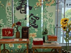 -常州九洲环宇大酒店(常州火车站店)