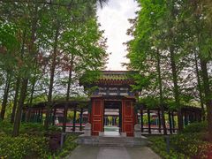 -武汉园博园(武汉自然博物馆)