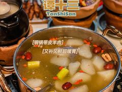 -谭十三南昌大排档(船山路总店)