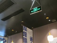-涿派·炝锅鱼(涿州店)