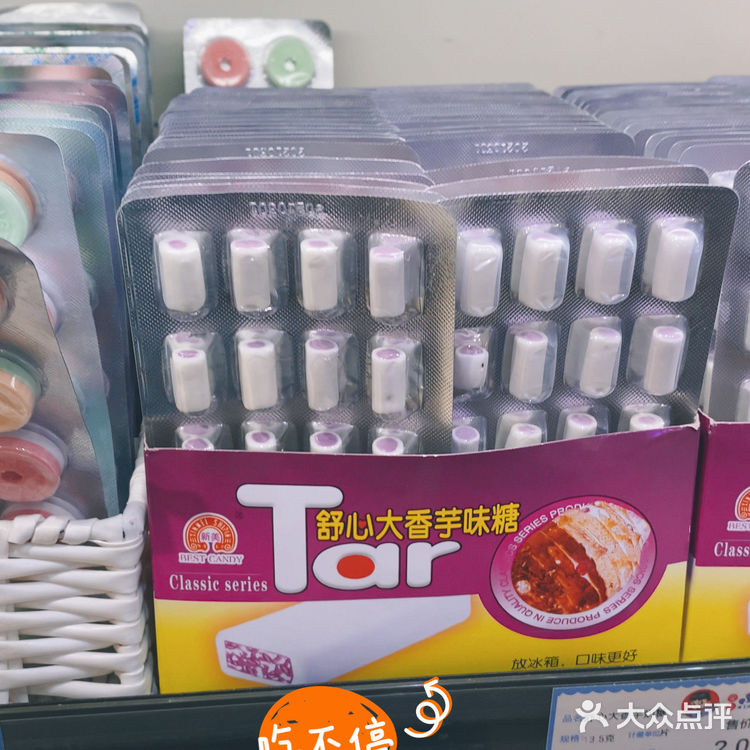 80后90后请勿点开！怕你把所有零食搬回家！