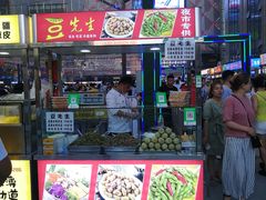 -五一星光夜市(SOHO新天地店)