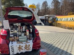 -渌洋湖湿地公园