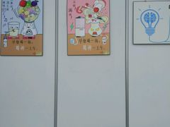 -海事大学图书馆(临港校区)