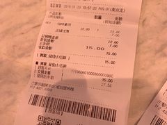 -巴黎贝甜(龙江店)