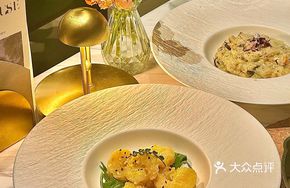 Green Mango Black Tiger Shrimp