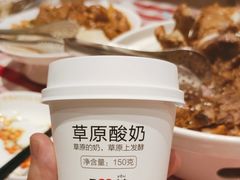 -西贝(龙华天虹购物中心店)