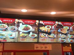 -永和大王(蛙嫩鸡香煲煲鲜·军博店)