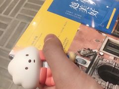 -泡泡玛特POPMART(金安国际购物中心店)