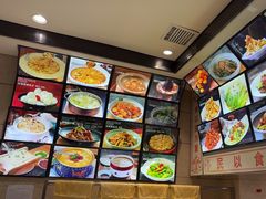 -王厚元饺子·辽菜(浑南店)