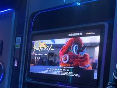 -方糖KTV-PLUS(世茂广场店)