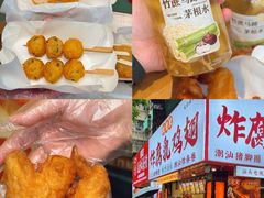 -阿娟牛肉丸·手打牛肉丸·现做现卖