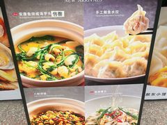 -KŌNG胶东小馆(华熙店)
