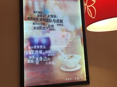 -嘉和一品(长江道店)