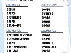 -天娱广场