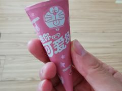 -麦德龙(郑东店)