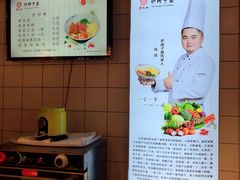 -王氏悦香驴蹄子面(（南门中大国际店）)