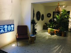 -云里小坐·小院里·团建·宴请·下午茶(三圣乡店)
