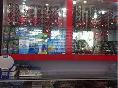 -朱师傅眼镜·蔡司·依视路·尼康(市先进店)