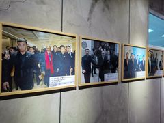 -国际安全防卫学院