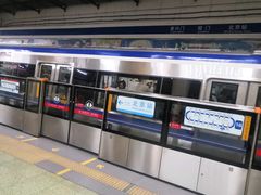 -建国门(地铁站)