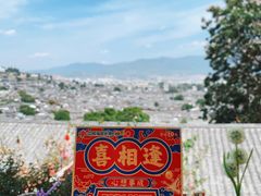 -丽江古城第一观景台