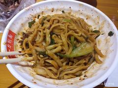 -一一刀削面(书院路店)