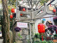 -国生茶庄·地道农家菜团建活动