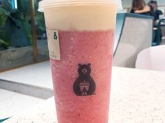 -森茶(湛江万达店)
