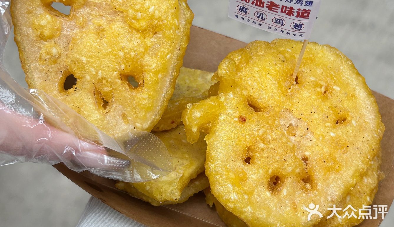 汕头新店 腐乳鸡翅×潮茶cp🤳🏻龙眼新打卡点