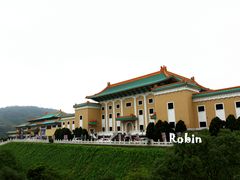 -台北故宫博物院