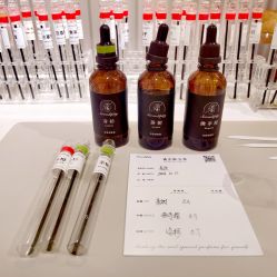 -觅香调香室(南锣鼓巷店)